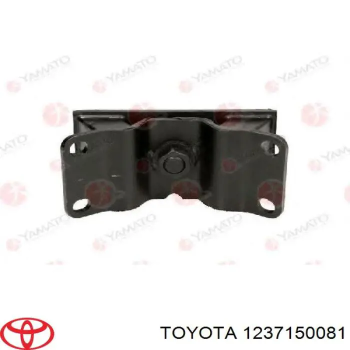 1237150081 Toyota подушка (опора двигуна, задня)