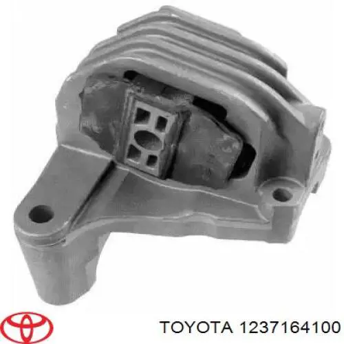  Подушка двигуна задня Toyota Camry 2