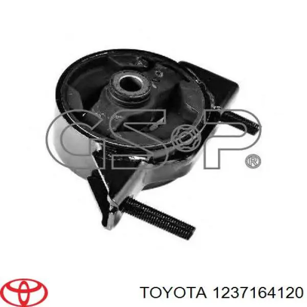 Подушка трансмісії (опора коробки передач) Toyota Corolla (E9) (Тойота Королла)