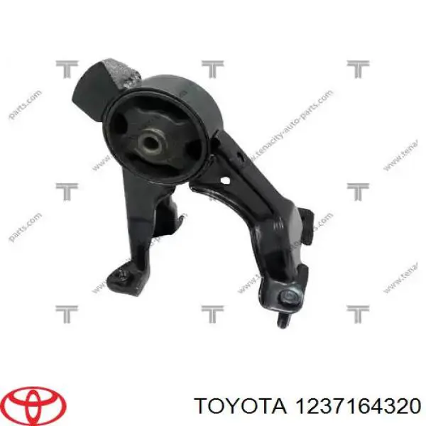 Подушка (опора) двигуна, задня Toyota 1237164320 ціна, від 204.64 USD