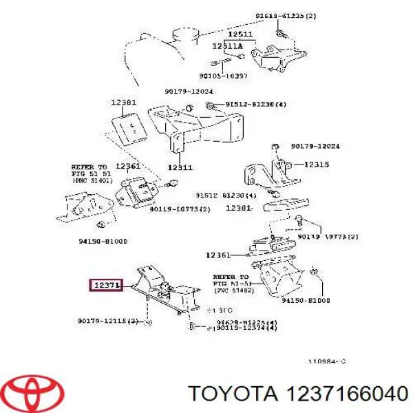  Подушка трансмісії (опора коробки передач) Toyota Land Cruiser 