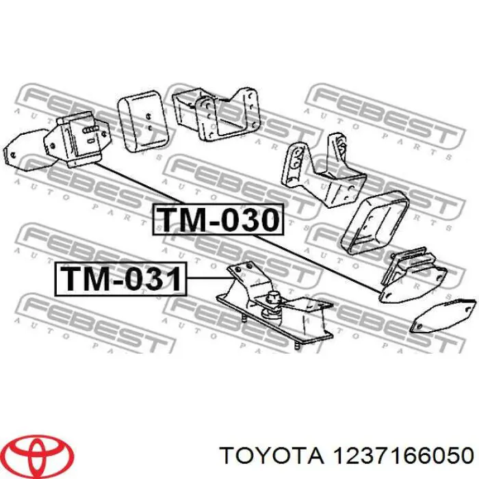 Подушка трансмісії (опора коробки передач) 1237166050 Toyota