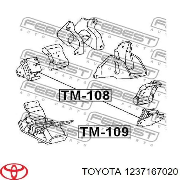 1237167020 Toyota Задня подушка двигуна