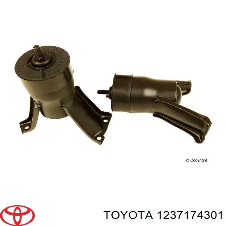 Подушка (опора) двигуна, задня Toyota 1237174301 ціна, від 46.92 USD