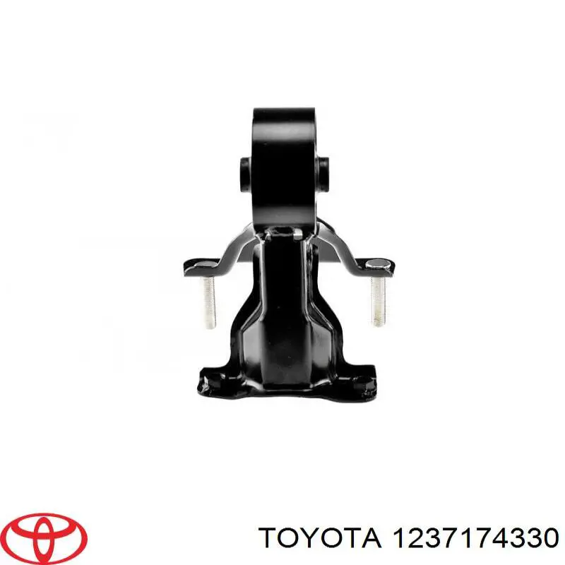 Подушка двигуна задня 1237174330 Toyota