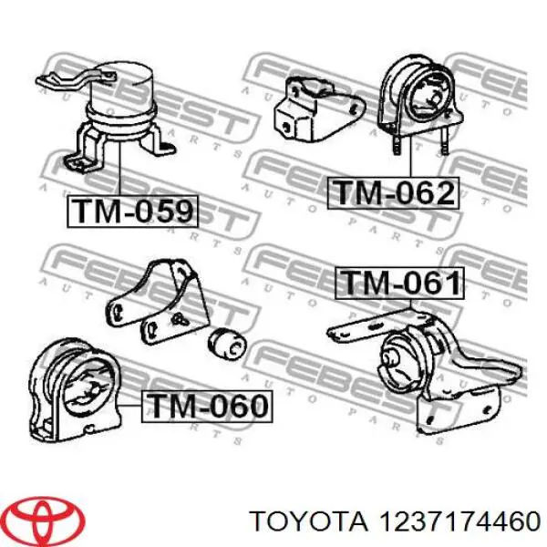 1237174460 Toyota подушка (опора двигуна, задня)