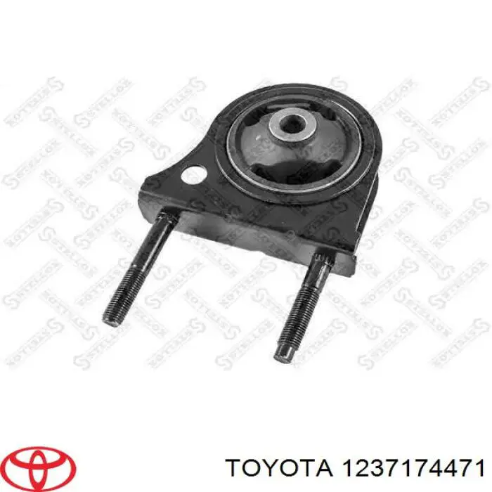 Купити 1237174471 Toyota Задня опора двигуна