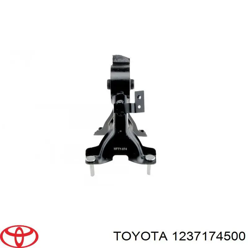 Опора двигуна задня Toyota 1237174500