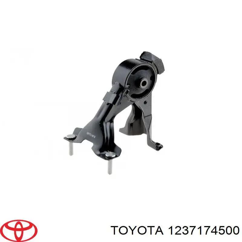 Подушка (опора) двигуна, задня Toyota 1237174500 ціна, від 22.42 USD