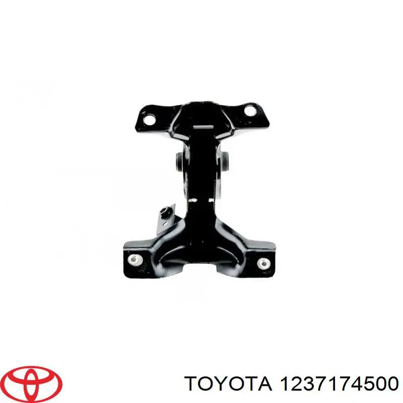 Подушка двигуна задня 1237174500 Toyota