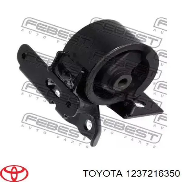 Ліва подушка двигуна Toyota 1237274580 ціна, від 23.48 USD