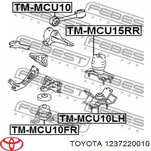 Купити 1237220010 Toyota Подушка (опора) двигуна, ліва