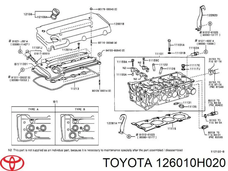 Купити 126010H020 Toyota Кришка двигуна декоративна