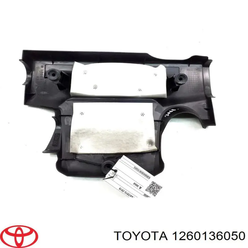 1260136050 Toyota Екран двигуна