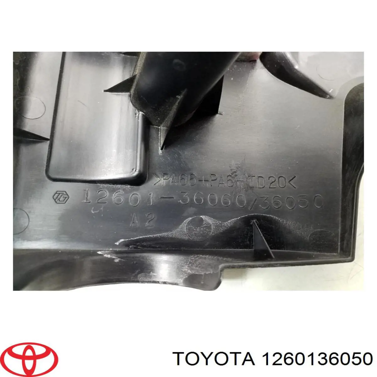 Кришка двигуна декоративна Toyota 1260136050 ціна, від 16.93 USD