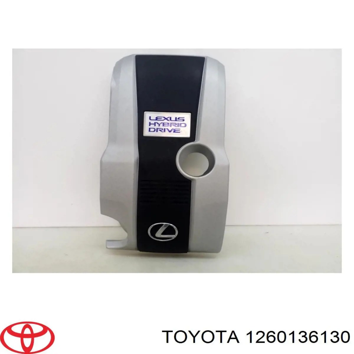 Кришка двигуна декоративна Toyota 1260136130 ціна, від 72.22 USD