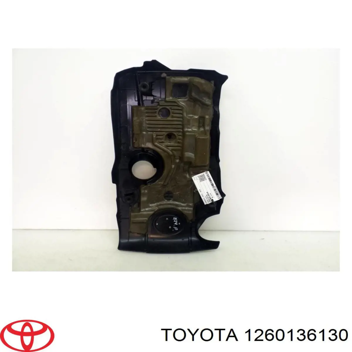 Кришка двигуна декоративна 1260136130 Toyota