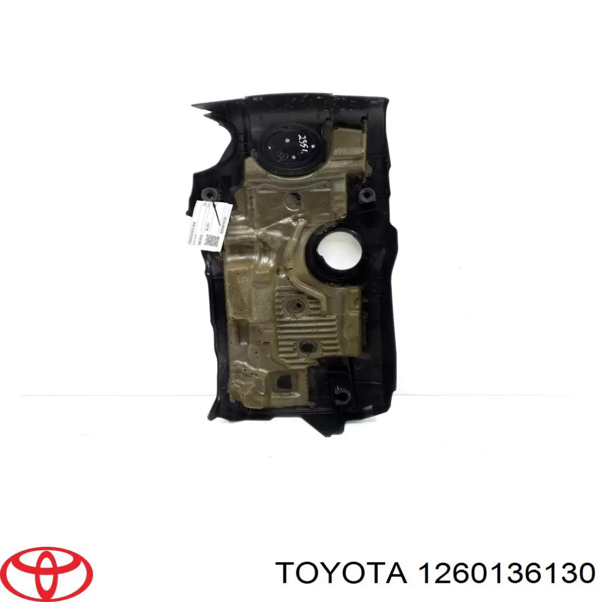 Купити 1260136130 Toyota Кришка двигуна декоративна