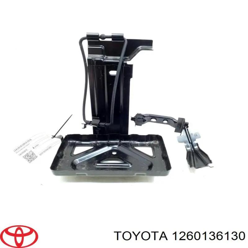 1260136130 Toyota Екран двигуна