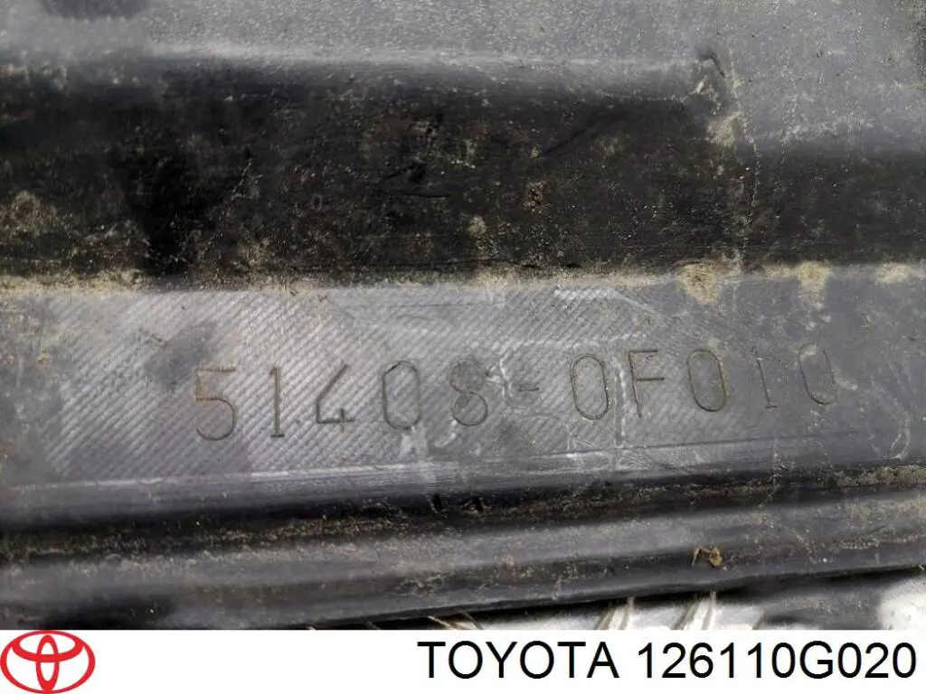 Кришка двигуна декоративна Toyota 126110G020 ціна, від 1.27 USD