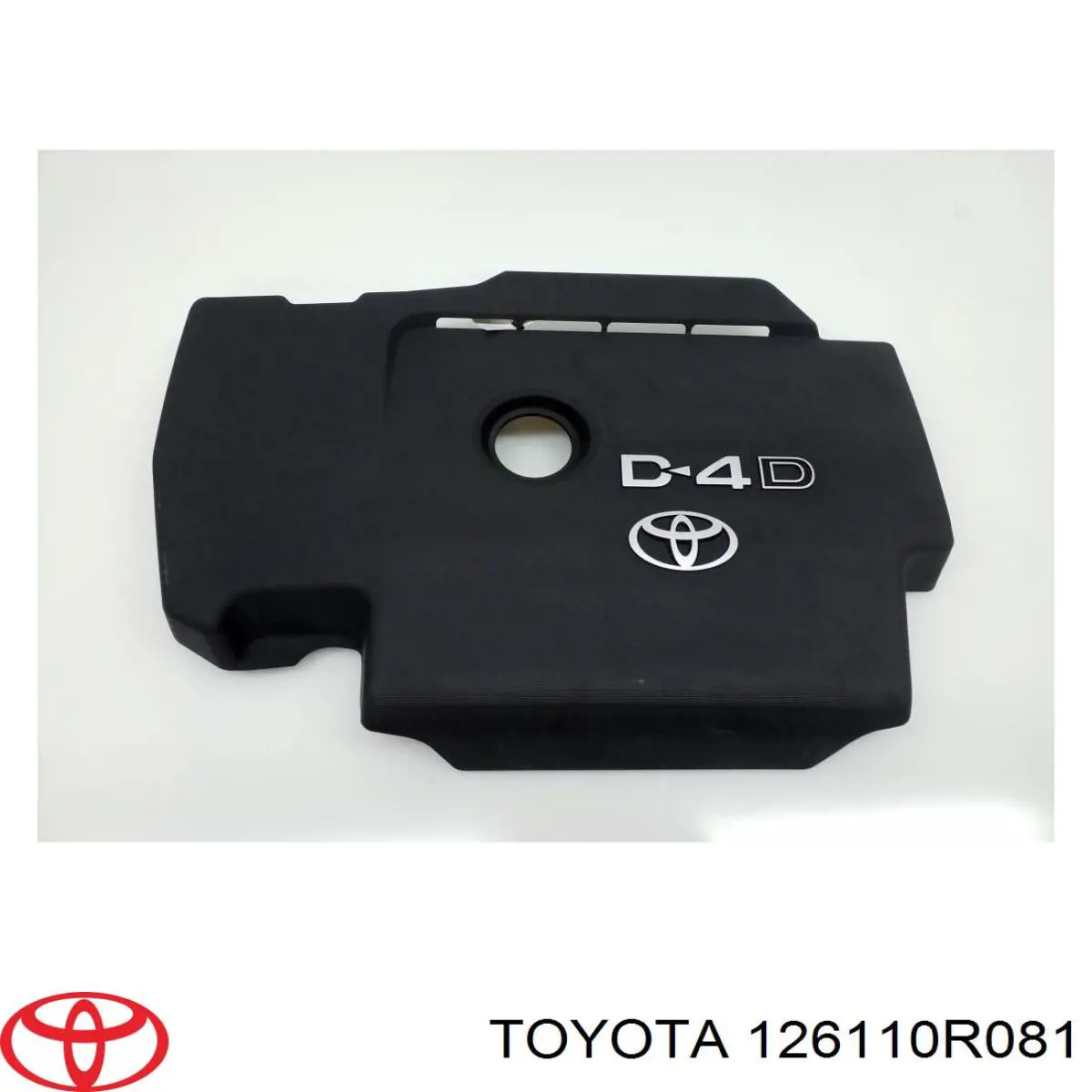 Кришка двигуна декоративна Toyota 126110R081 ціна, від 45.60 USD