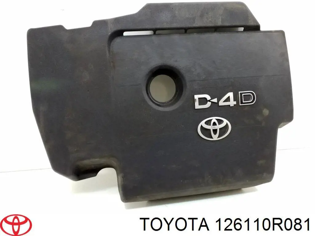 126110R081 Toyota Екран двигуна