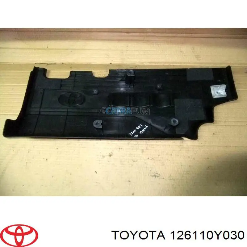 Кришка двигуна декоративна Toyota Yaris (P13) (Тойота Яріс)