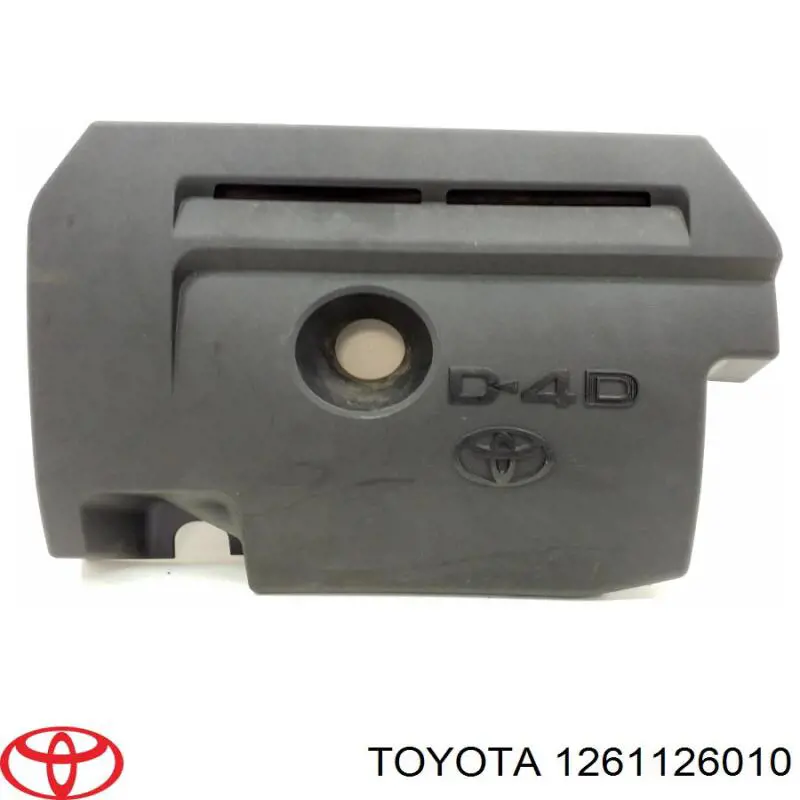 Кришка двигуна декоративна Toyota 1261126010 ціна, від 25.28 USD