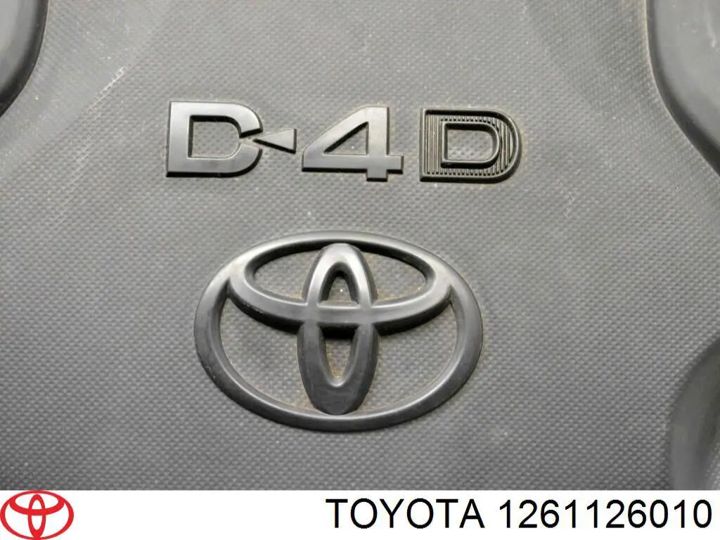 Купити 1261126010 Toyota Кришка двигуна декоративна