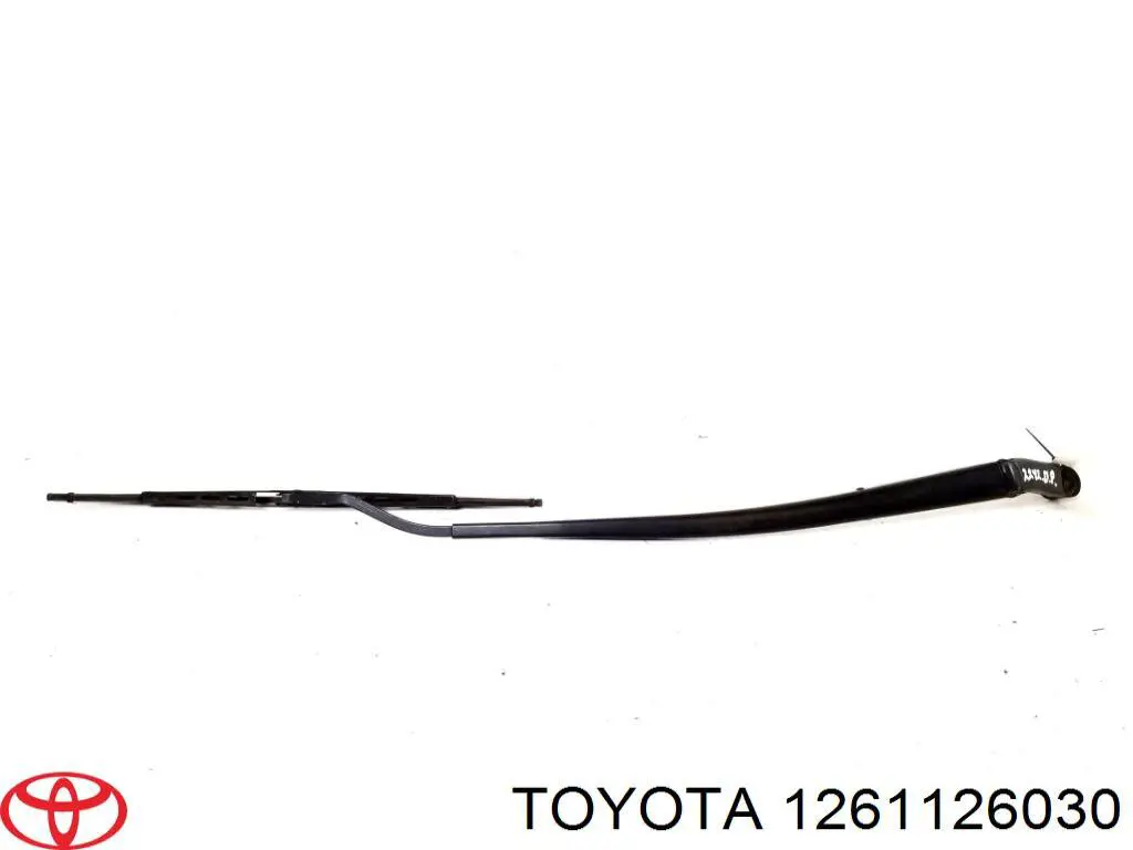 Купити 1261126030 Toyota Кришка двигуна декоративна
