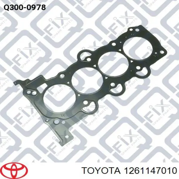 Кришка двигуна декоративна Toyota 1261147010 ціна, від 126.69 USD
