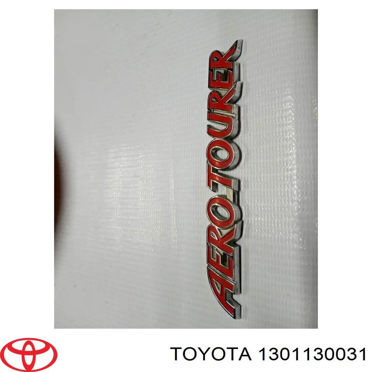 1301130031 Toyota кільця поршневі комплект на мотор, std.