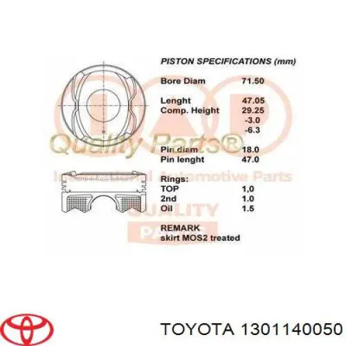 Купити 1301140051 Toyota Маслоз'емні кільця, стандартні
