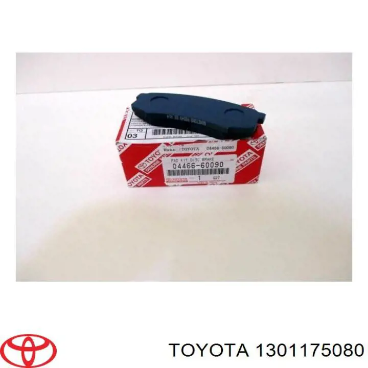 Кільця поршневі комплект на мотор, 1-й ремонт (+0,25) Toyota Hiace 3 (H10) (Тойота Хайейс)