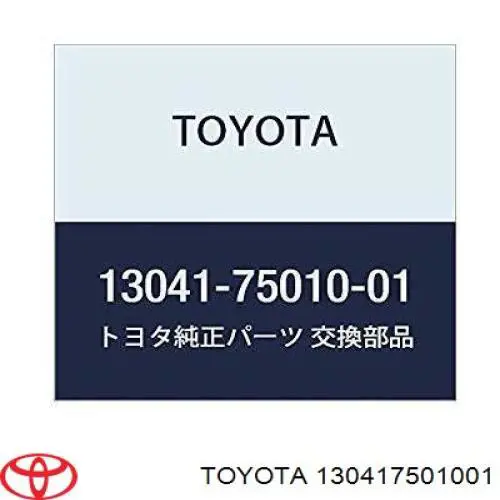 Купити 130417501001 Toyota Вкладиші коленвала шатунні