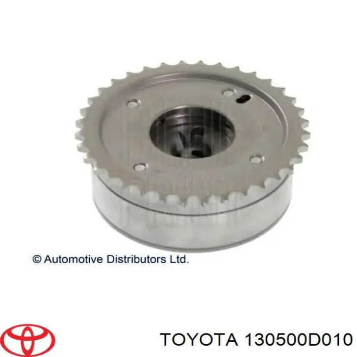 130500D010 Toyota Зірка-шестерня розподільного валу двигуна, впускного