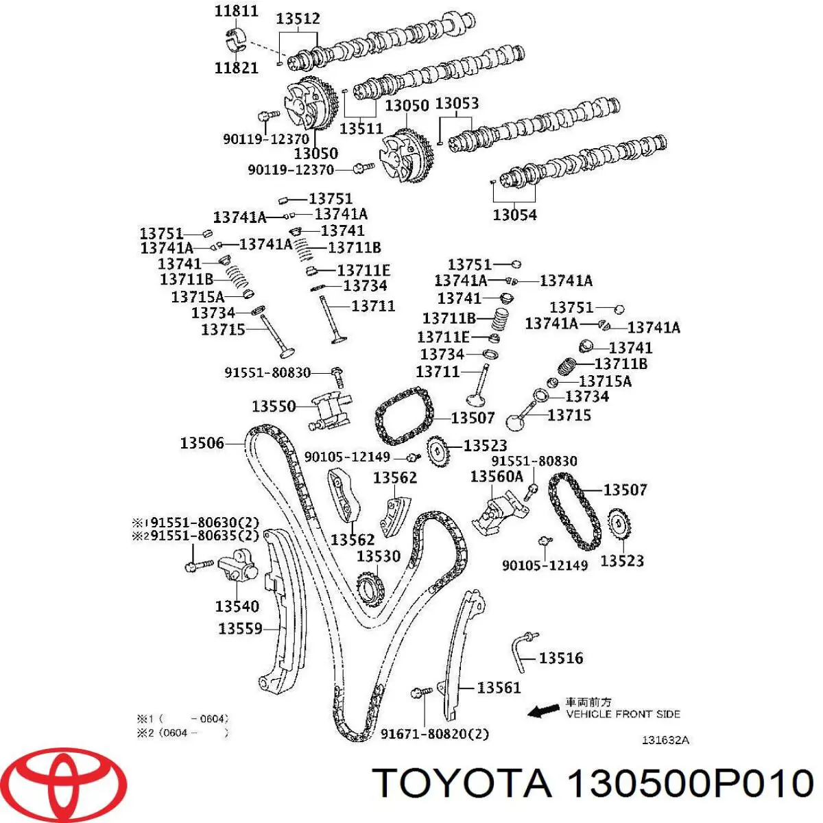 130500P010 Toyota Зірка-шестерня розподільного валу двигуна, впускного