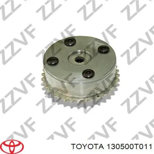 Купити 130500T011 Toyota Зірка-шестерня розподільного валу двигуна, впускного