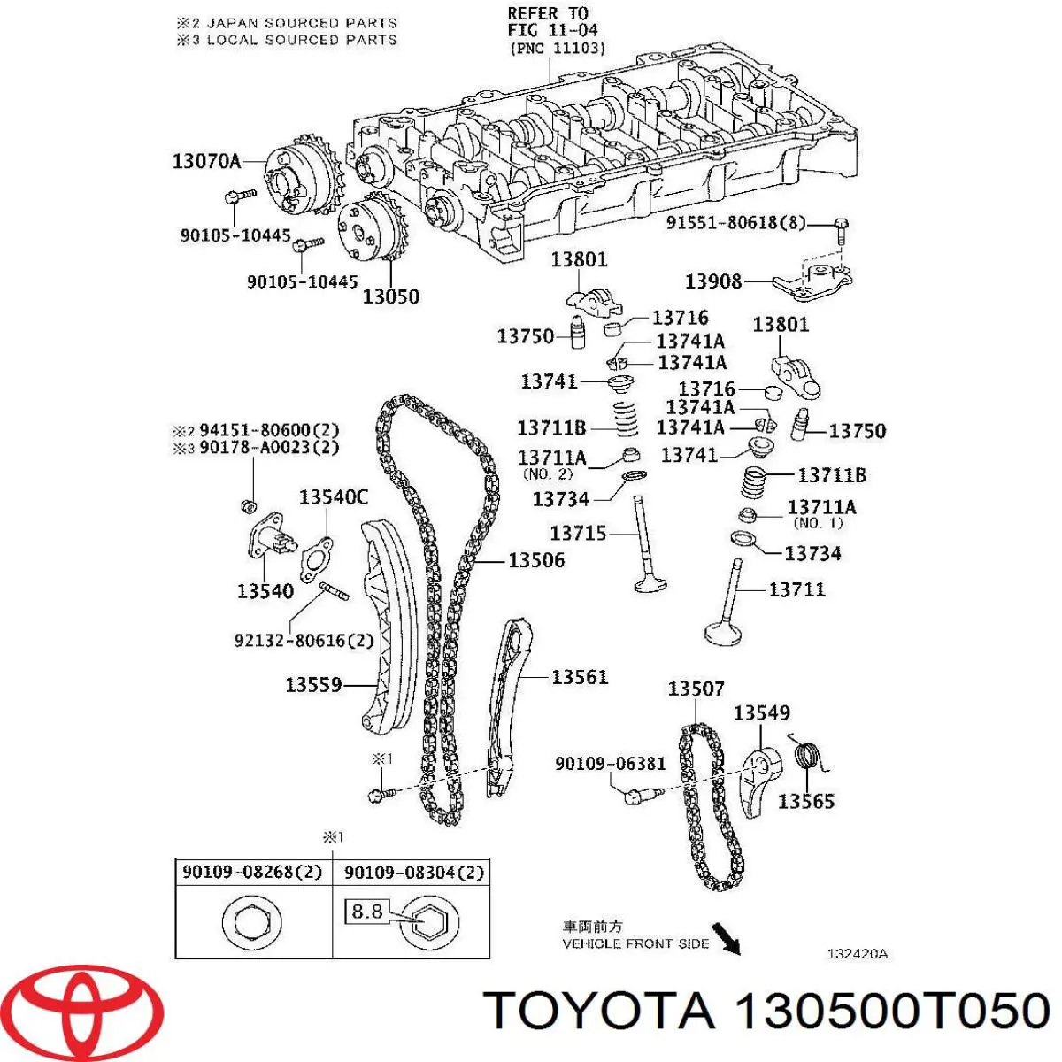Купити 130500T050 Toyota Зірка-шестерня розподільного валу двигуна, впускного