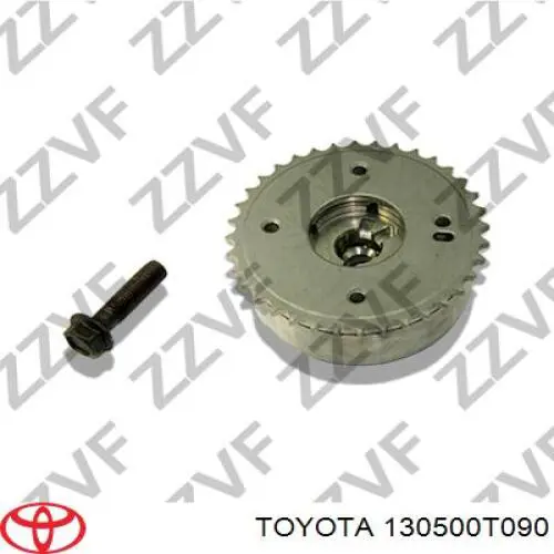 Зірка-шестерня розподільного валу двигуна, впускного Toyota 130500T090 ціна, від 70.99 USD