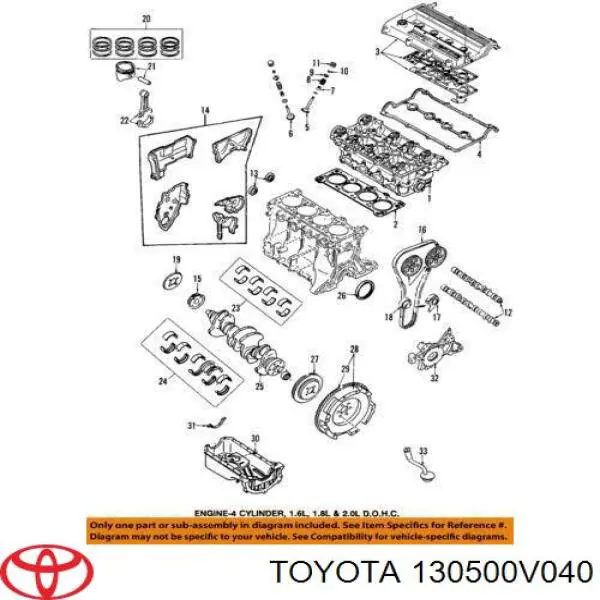 Купити 130500V040 Toyota Зірка-шестерня розподільного валу двигуна, правого