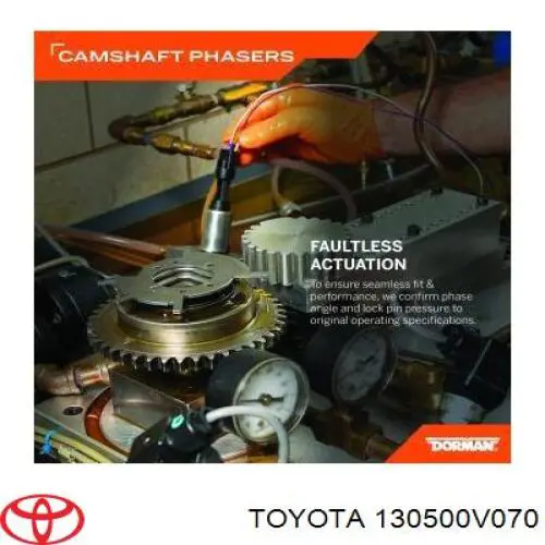 Купити 130500V070 Toyota Зірка-шестерня розподільного валу двигуна, впускного