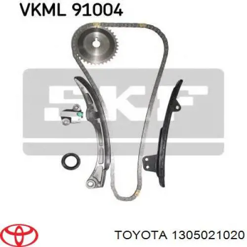 Зірка-шестерня розподільного валу двигуна, впускного Toyota 1305021020 ціна, від 150.70 USD