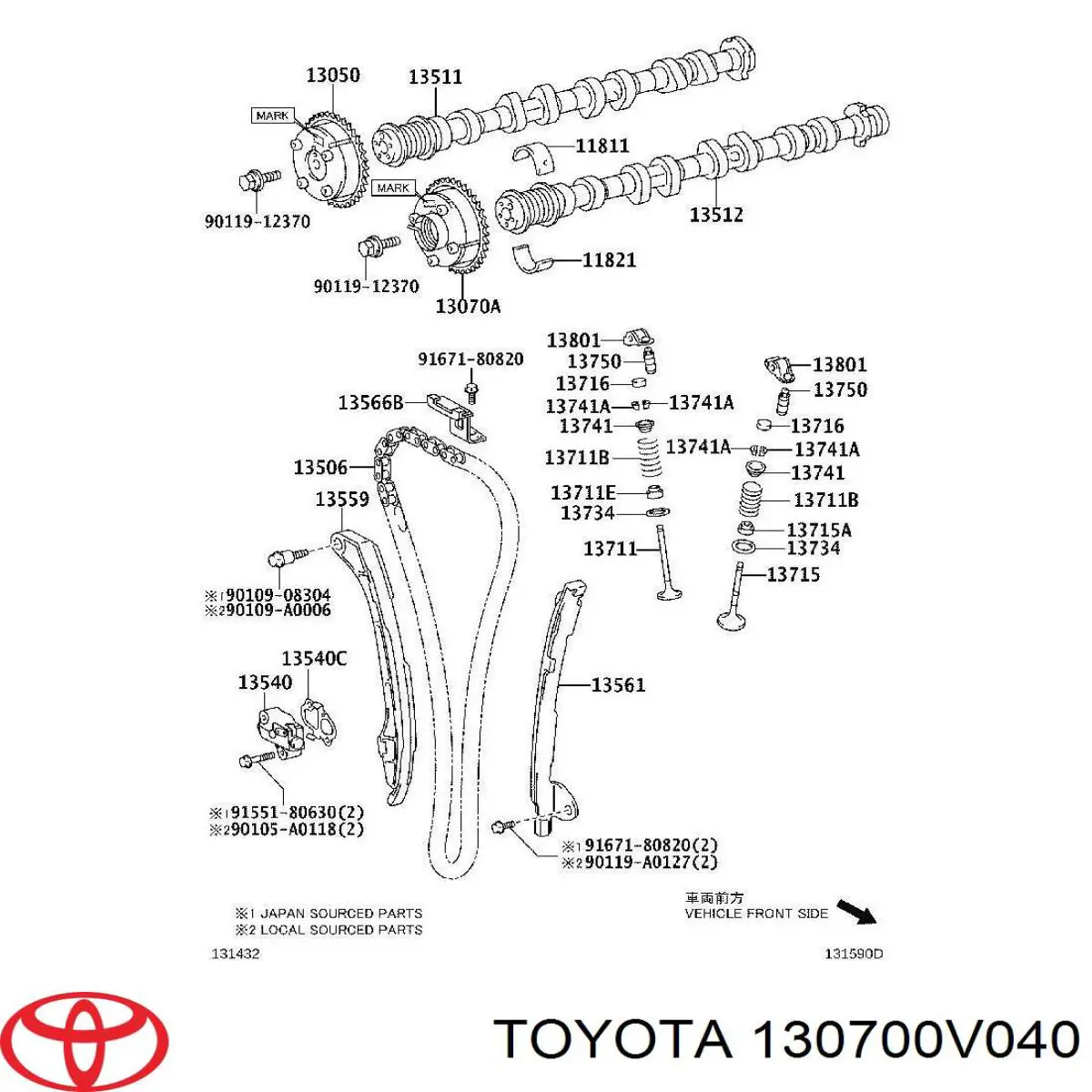 130700V040 Toyota зірка-шестерня розподільного валу двигуна,випускного