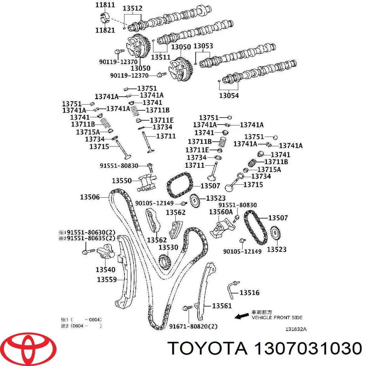 1307031030 Toyota Зірка-шестерня розподільного валу двигуна,випускного