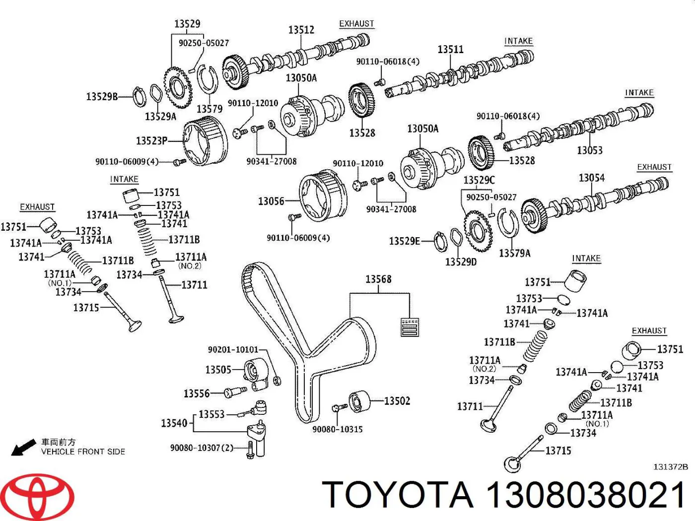 1308038020 Toyota зірка-шестерня розподільного валу двигуна,випускного