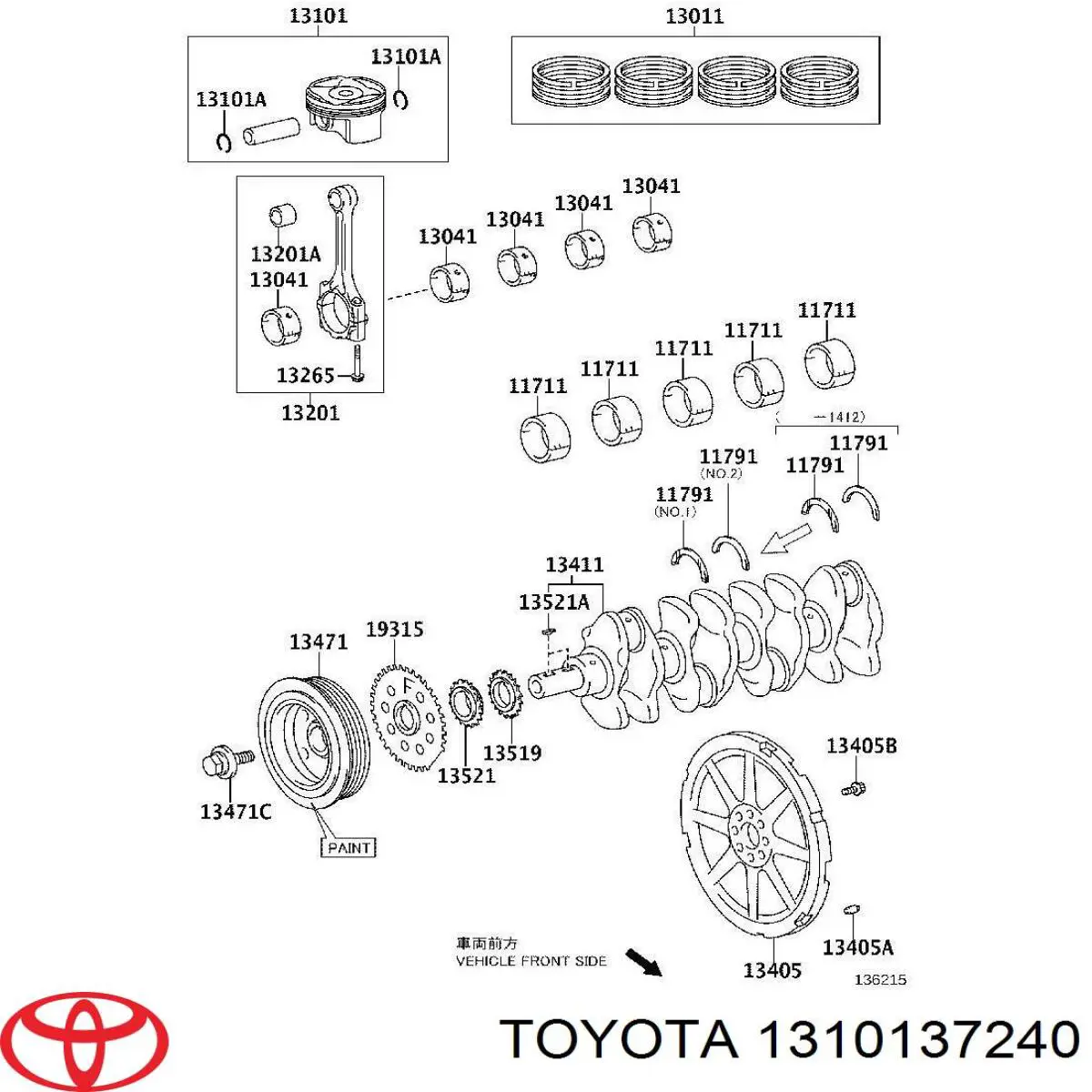  Toyota 1310137240 ціна, від 31.67 USD