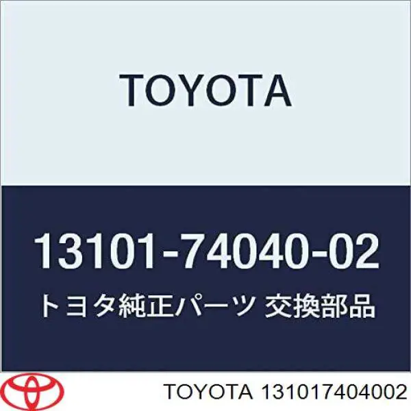 1310174040 Toyota Поршня на 1 циліндр, STD