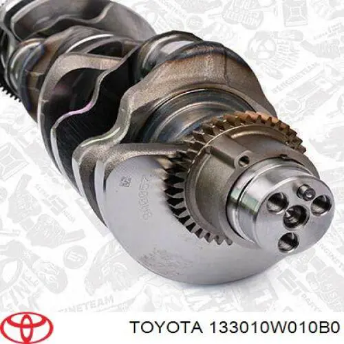 Купити 133010W010B0 Toyota 