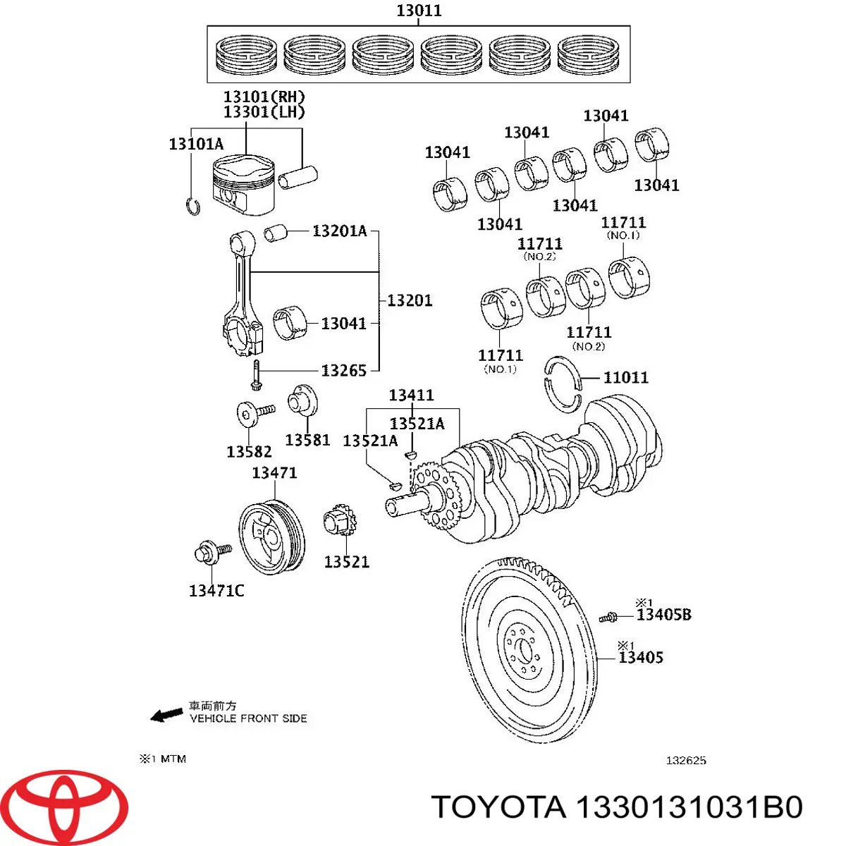 1330131031B0 Toyota Поршень двигуна без кілець